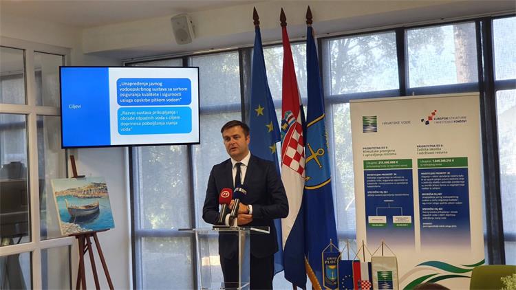 Slika /slike/Vijesti/4.10.2019. Aglomeracija Ploče 2.jpg